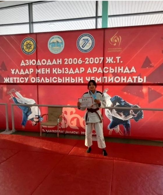 Талдықорған  қаласында  өткен дзюдодан 2006-2007 жылдар арасында  Жетісу  облысының  чемпионаты . ІІ орын